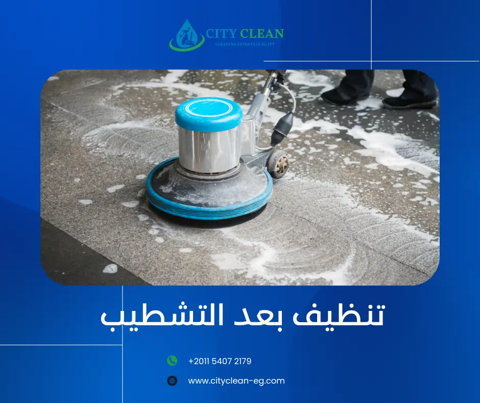 صورة خلفية
