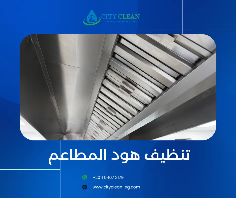 صورة خلفية
