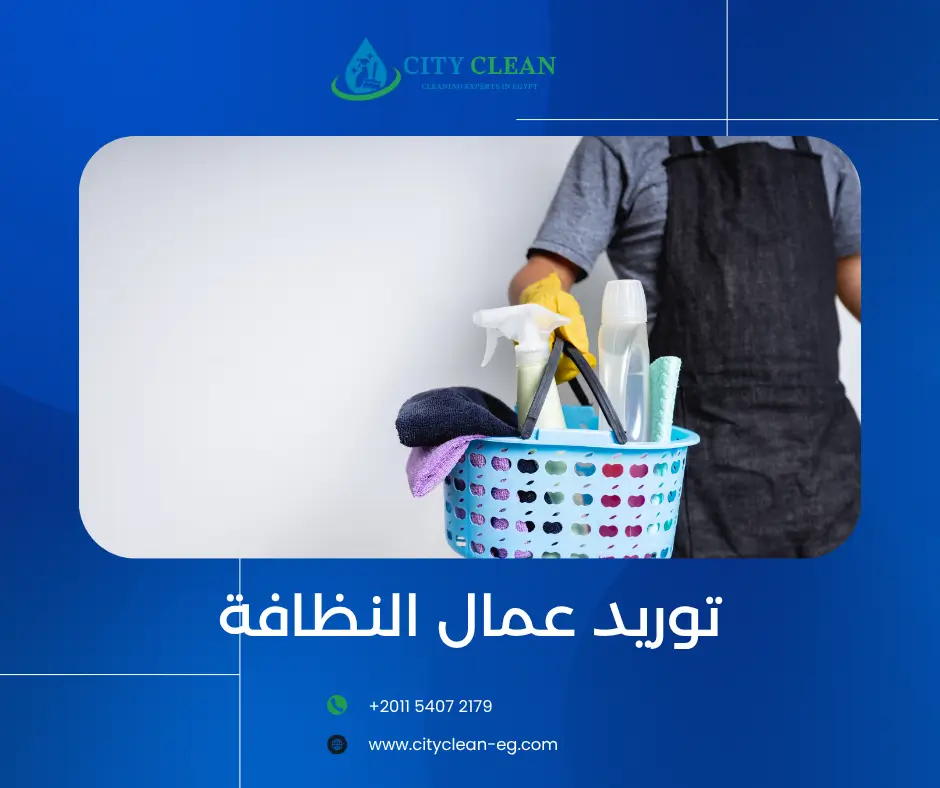 صورة خلفية